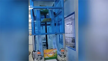 83mm Width Plastic Chain Conveyor