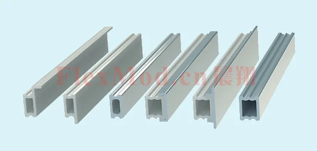 Guide rails