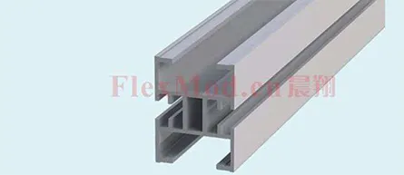 Conveyor Beam (Balok Konveyor)