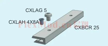 Conveyor Beam (Balok Konveyor)