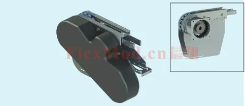 End drive units (Unit Penggerak Akhir)