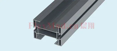 Conveyor Beam (Balok Konveyor)