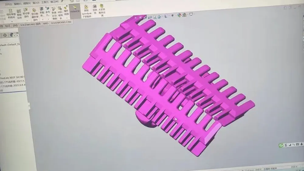 Kemampuan R&D Mandiri