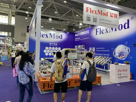 ITES 2021 di Shenzhen