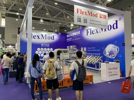 ITES 2021 di Shenzhen