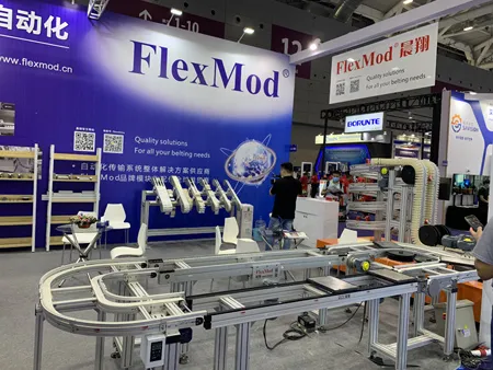 ITES 2021 di Shenzhen