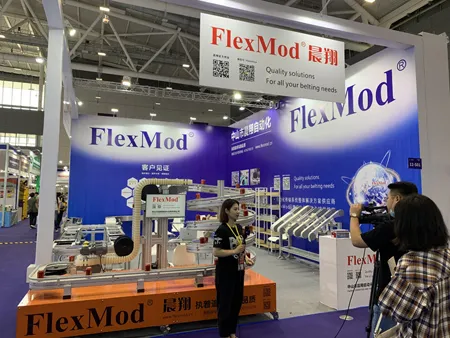 ITES 2021 di Shenzhen