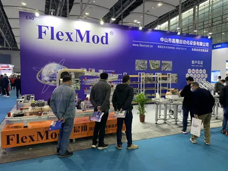 Sino-Pack 2021 di Guangzhou