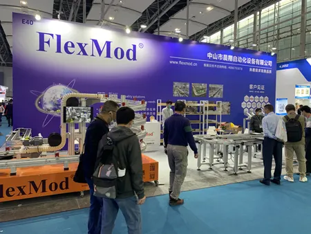 Sino-Pack 2021 di Guangzhou