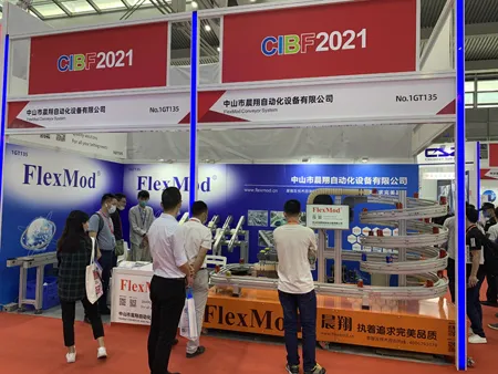 China International Battery Fair (CIBF) 2021 di Shenzhen