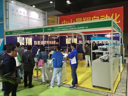 Sino-Pack 2016 di Guangzhou