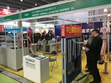 Sino-Pack 2016 di Guangzhou